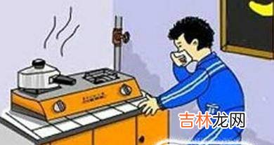 发生煤气泄漏时该如何处理?