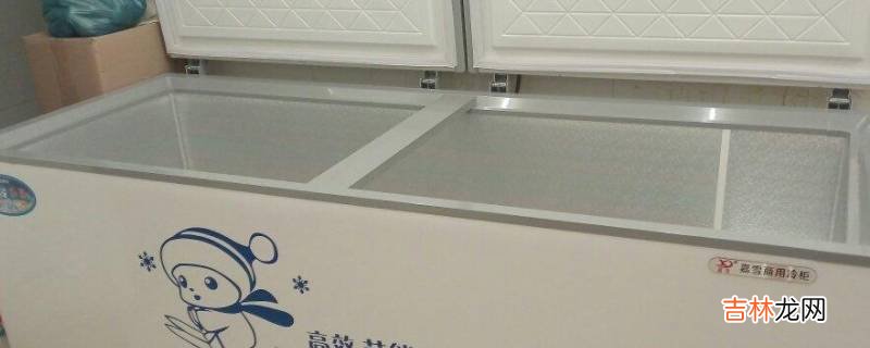 冰柜底下有个塞子干什么用的