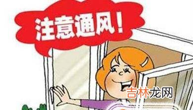 怎样快速去除甲醛?