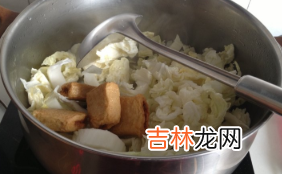 白菜炒鱼豆腐怎么做