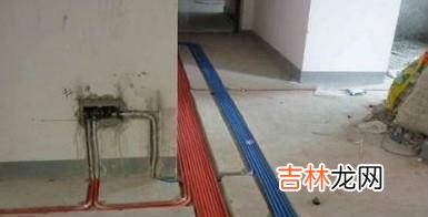 新房装修流程顺序?