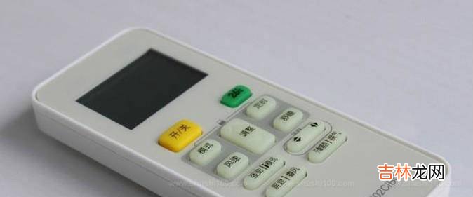 空调遥控器对空调没反应该如何解决?