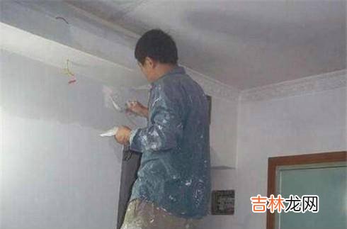二手房墙面如何翻新?