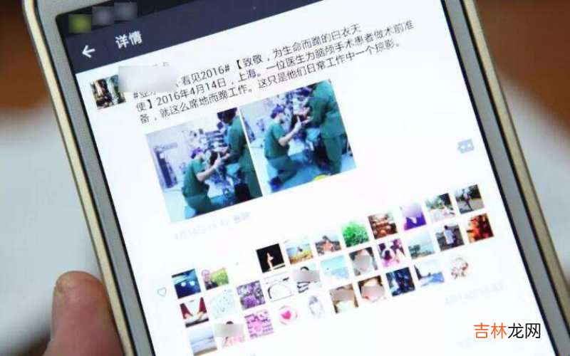 如何在电脑上查看wifi连接人数 如何在电脑上查看微信朋友圈?