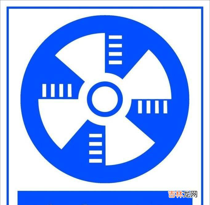 夏天室内怎么降温室内降温用它比空调还凉快?
