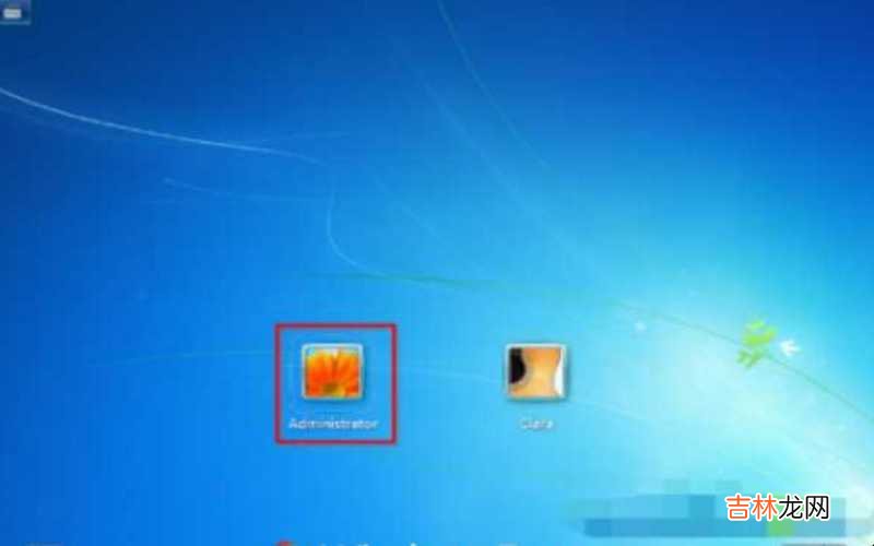 win7密码忘了怎么恢复出厂设置 win7密码忘了怎么办?