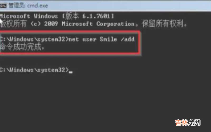 win7密码忘了怎么恢复出厂设置 win7密码忘了怎么办?