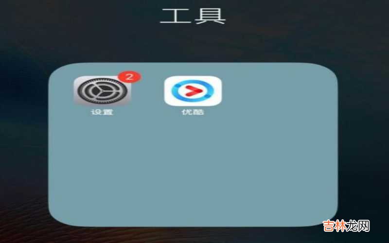 苹果通讯录黑名单短信也收不到吗 苹果通讯录黑名单在哪里?