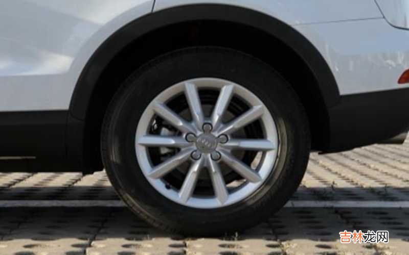 q3使用的是什么轮胎?