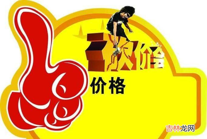 家庭装修使用台下盆还是台上盆?
