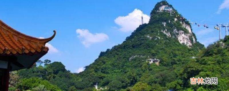 马鞍山由来