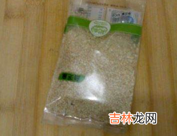 白芝麻油怎么炒