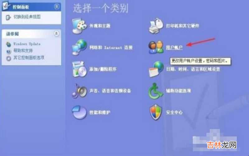 台式电脑怎么设置屏幕熄灭时间 台式电脑怎么设置锁屏密码?