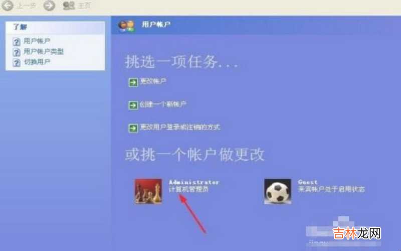 台式电脑怎么设置屏幕熄灭时间 台式电脑怎么设置锁屏密码?