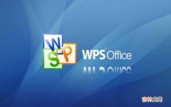 wps表格如何自动更新序号 WPS表格如何自动生成序号?