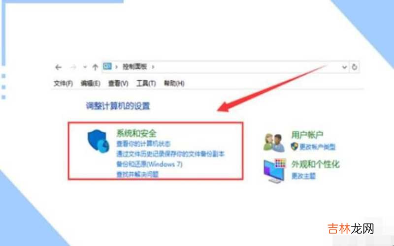 电脑蓝牙搜索不到无线鼠标 电脑蓝牙搜索不到设备怎么办?