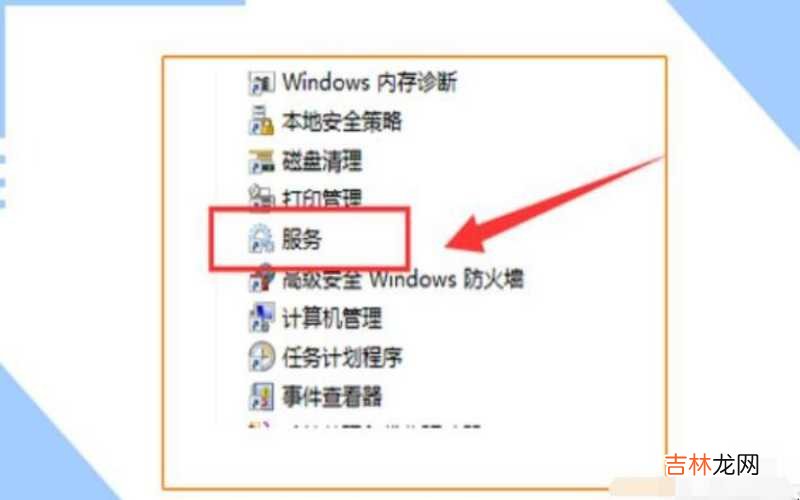 电脑蓝牙搜索不到无线鼠标 电脑蓝牙搜索不到设备怎么办?