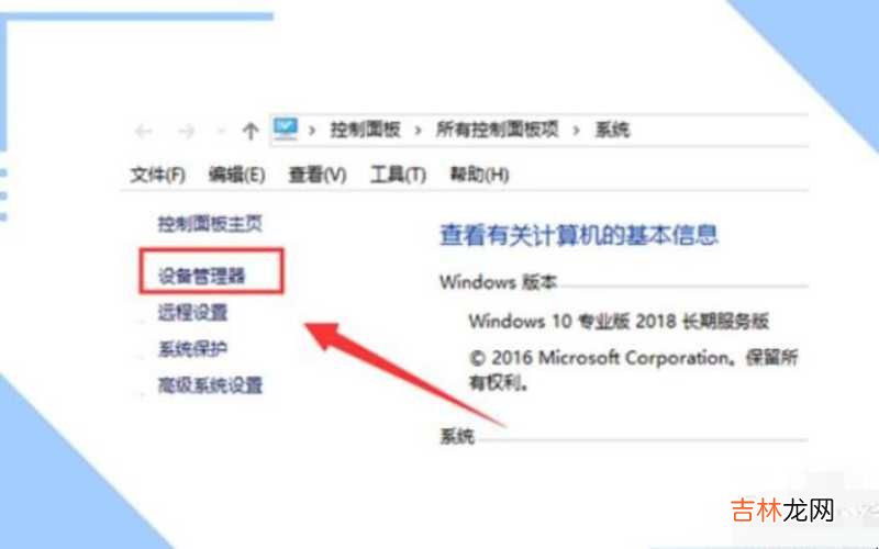 电脑蓝牙搜索不到无线鼠标 电脑蓝牙搜索不到设备怎么办?