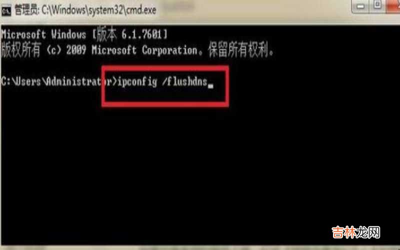 电脑连接不到网络出现小红X 电脑连接不到网络怎么办?