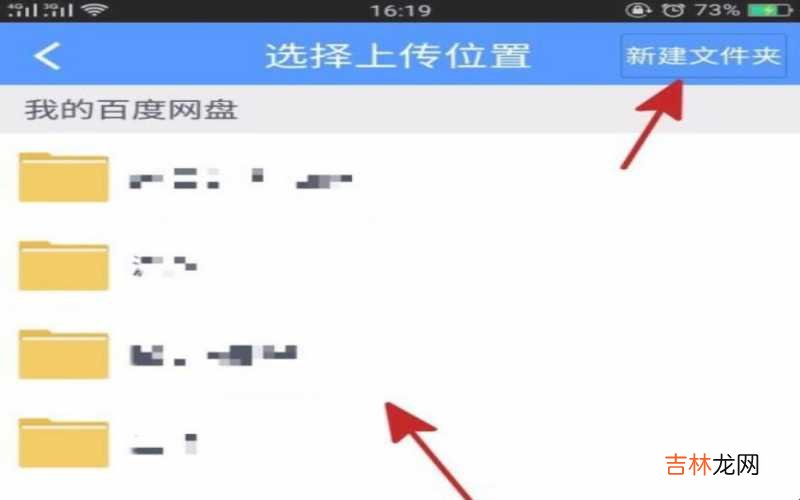 怎么把手机相册传到qq相册 怎么把手机相册传到另一个手机?