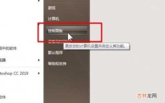 电脑无法连接手机usb设备怎么办 电脑无法连接手机热点怎么办?