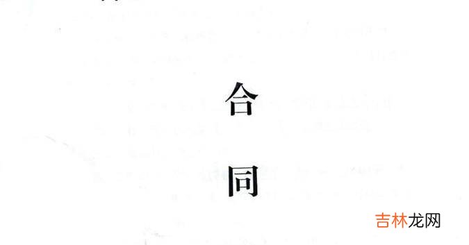 如何正确的选择装修公司?
