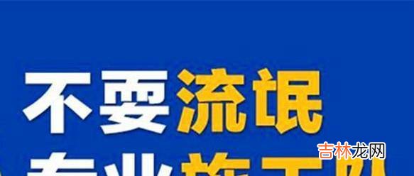改造老房子时都应该注意什么?