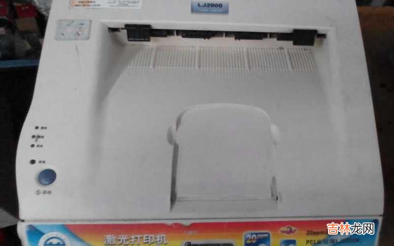 联想奔图激光打印哪个好 联想中文激光打印机开发背景是什么?