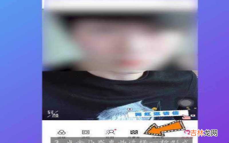苹果手机怎么给照片命名 苹果手机怎么给照片打马赛克?