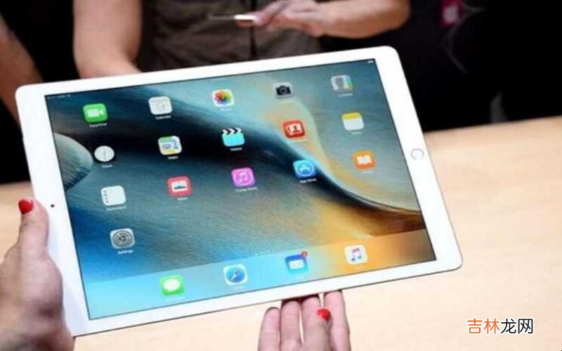 ipad怎么隐藏软件游戏 ipad怎么隐藏应用?