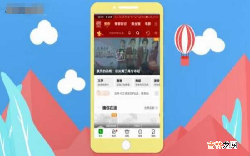 爱奇艺会员二维码怎么分享给别人 爱奇艺会员二维码在哪里?