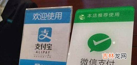 中国在金融科技领域有什么优势?