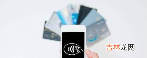 中国在金融科技领域有什么优势?