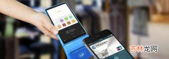 中国在金融科技领域有什么优势?