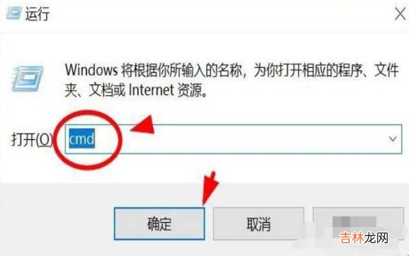 win10资源管理器透明 win10资源管理器怎么打开?