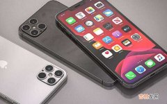 为什么iphone屏幕会突然变暗 为什么iphone充不进电?