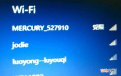 wifi已连接不可上网是什么意思 为什么连不上wifi?