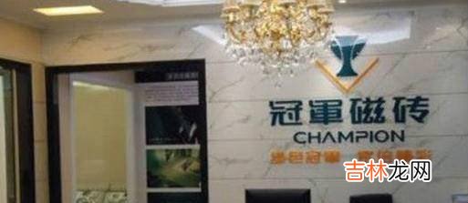 瓷砖有哪些著名的品牌?