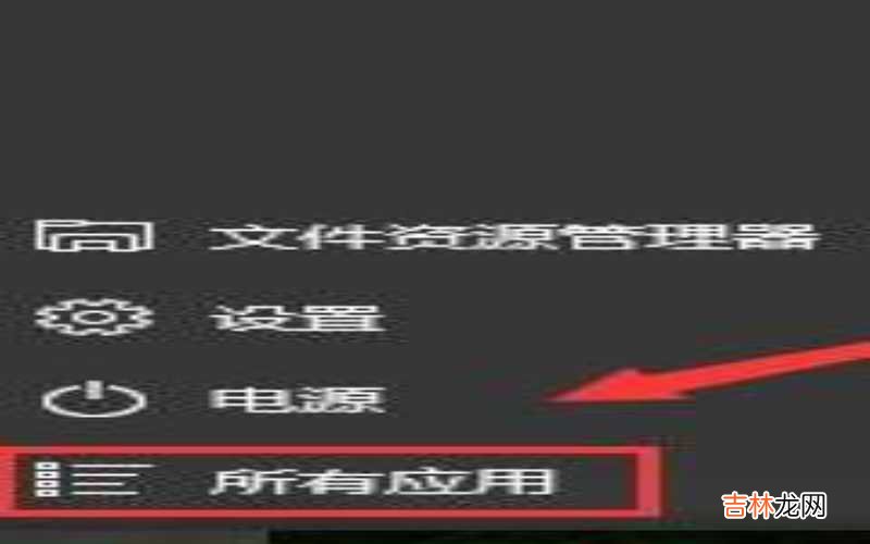 c盘空间不足怎么扩容 c盘空间不足怎么清理?