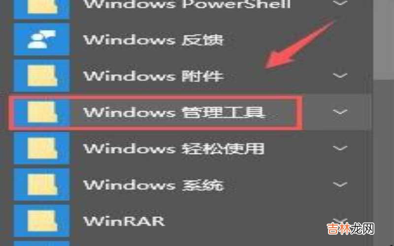 c盘空间不足怎么扩容 c盘空间不足怎么清理?