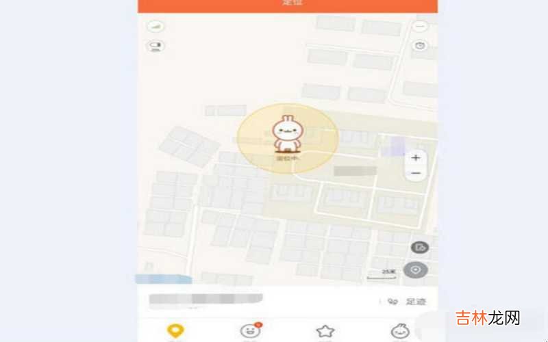 电话手表怎么添加音乐 电话手表怎么添加联系人?