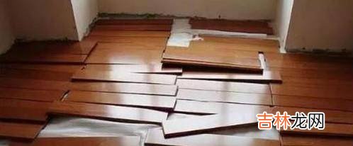 木地板翘起来了怎么解决?