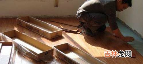 木地板翘起来了怎么解决?