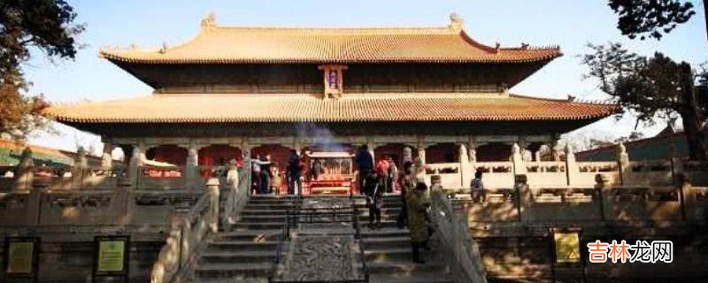曲阜的由来