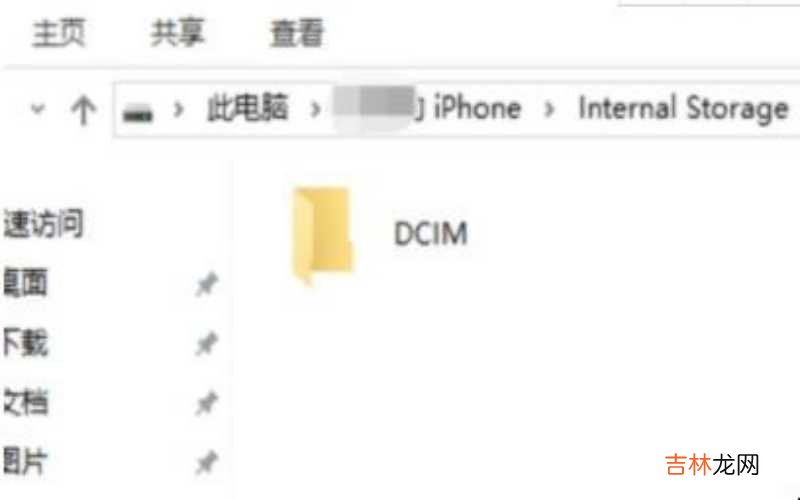 如何将iphone里的照片导入电脑 如何将iphone照片导入电脑?