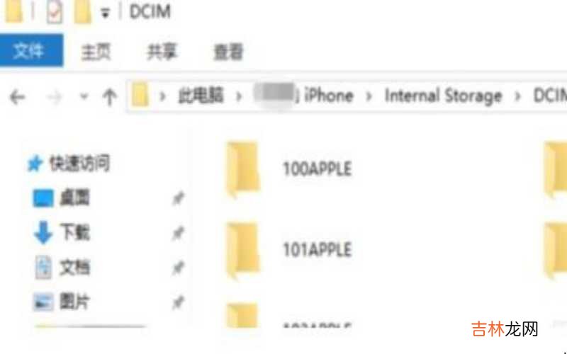 如何将iphone里的照片导入电脑 如何将iphone照片导入电脑?