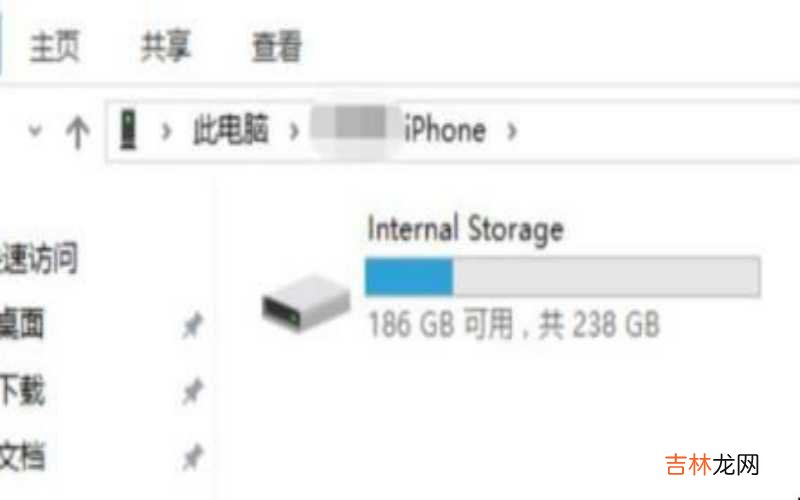 如何将iphone里的照片导入电脑 如何将iphone照片导入电脑?