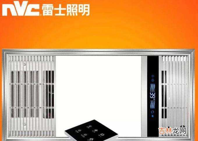 浴室暖风机哪个牌子好?
