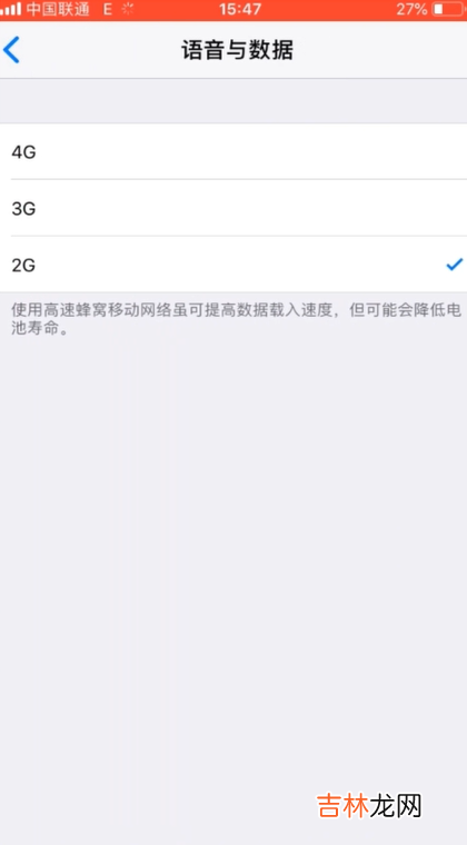 手机edge怎么下载网页视频 手机edge怎么解决?
