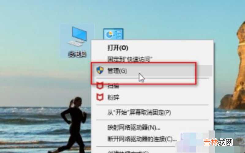 win10麦克风权限在哪里开启 win10麦克风没声音怎么设置?